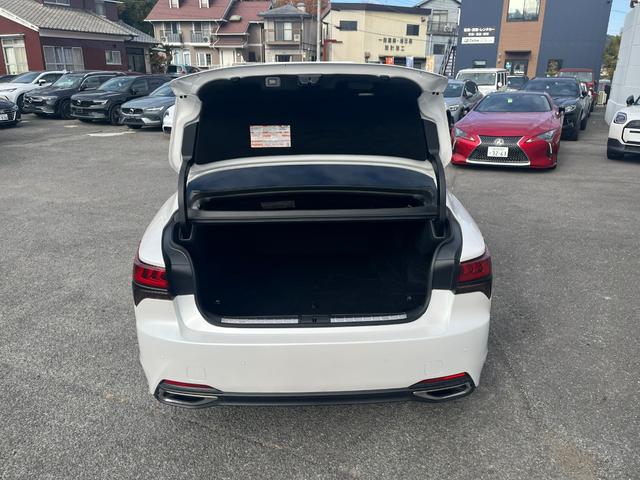 LS LS500 Iパッケージ サンルーフ デジタルインナーミラー OP20インチアルミ 全方位カメラ 禁煙車 パワートランク シートヒーター+ベンチレーション ステアリングヒーター ヘッドアップディスプレイ(54枚目)