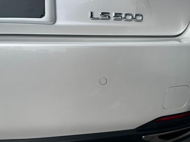 LS LS500 Iパッケージ サンルーフ デジタルインナーミラー OP20インチアルミ 全方位カメラ 禁煙車 パワートランク シートヒーター+ベンチレーション ステアリングヒーター ヘッドアップディスプレイ(76枚目)