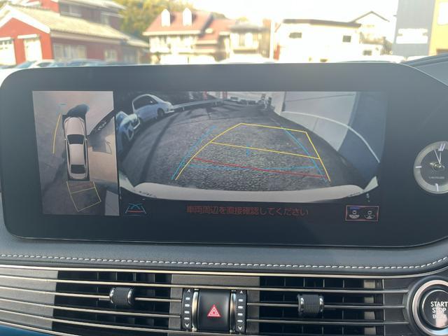 LS LS500 Iパッケージ サンルーフ デジタルインナーミラー OP20インチアルミ 全方位カメラ 禁煙車 パワートランク シートヒーター+ベンチレーション ステアリングヒーター ヘッドアップディスプレイ(78枚目)