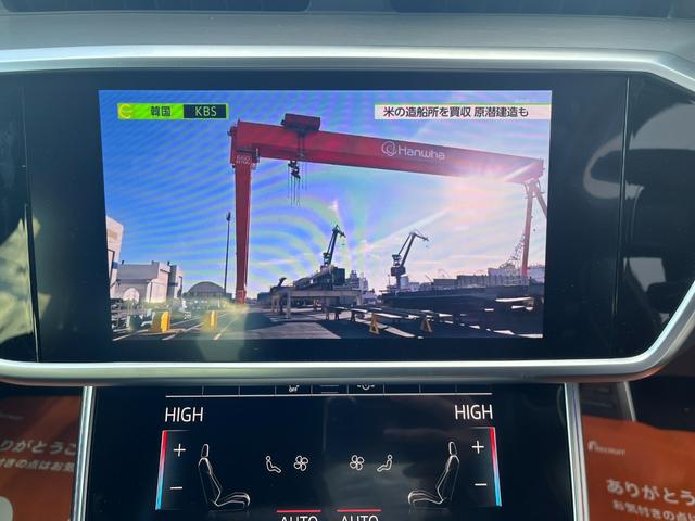Ａ６ ４５ＴＦＳＩクワトロ　Ｓライン　バーチャルコックピット　サラウンドビューモニター　パワートランク　マトリクスＬＥＤヘッドライト　ステアリングヒーター　レザーシート　シートヒーター　スマートキー　禁煙車　ＡｐｐｌｅＣａｒＰｌａｙ（7枚目）