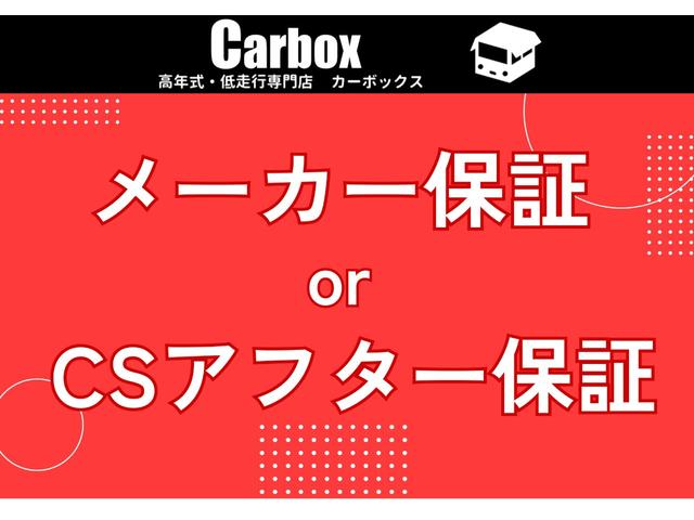 タイカン タイカン　４Ｓ　禁煙車　シートヒーター　レーンチェンジアシスト　ブラックレザーシート　全方位カメラ　ブラインドスポット　ドライブレコーダー　　パワーバックドア　ＡｐｐｌｅＣａｒＰｌａｙ（4枚目）