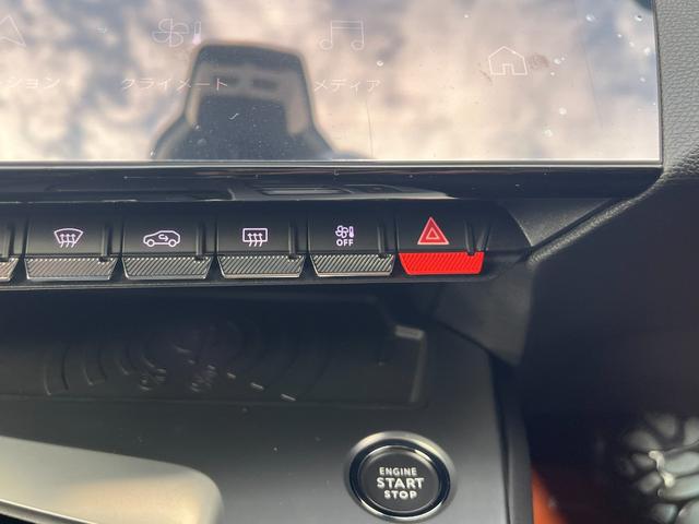 308 GT ブルーHDi 360度ビジョン ロゴ付きディンプル革巻きステアリングホイール パワーシート ハーフレザーシート マトリクスLEDヘッドランプ ハンドルヒーター レーンポジショニングアシスト 禁煙車 純正ナビ 1(10枚目)