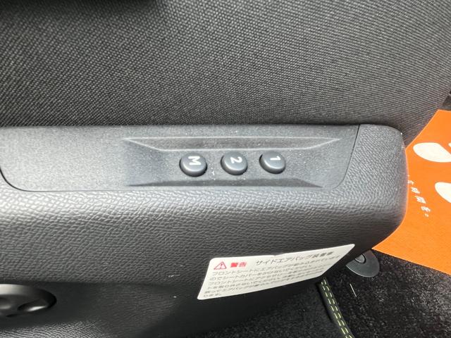 308 GT ブルーHDi 360度ビジョン ロゴ付きディンプル革巻きステアリングホイール パワーシート ハーフレザーシート マトリクスLEDヘッドランプ ハンドルヒーター レーンポジショニングアシスト 禁煙車 純正ナビ 1(34枚目)