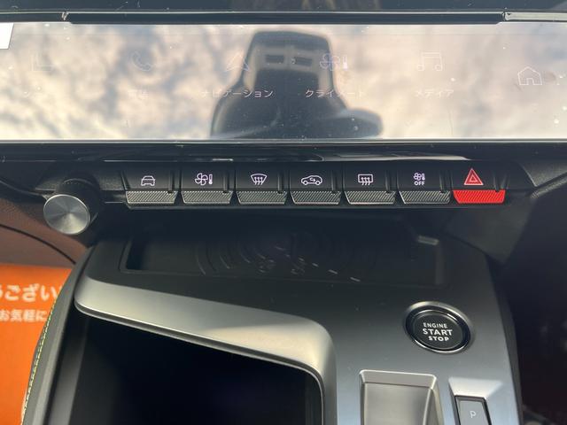 308 GT ブルーHDi 360度ビジョン ロゴ付きディンプル革巻きステアリングホイール パワーシート ハーフレザーシート マトリクスLEDヘッドランプ ハンドルヒーター レーンポジショニングアシスト 禁煙車 純正ナビ 1(48枚目)