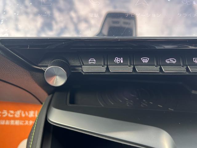 308 GT ブルーHDi 360度ビジョン ロゴ付きディンプル革巻きステアリングホイール パワーシート ハーフレザーシート マトリクスLEDヘッドランプ ハンドルヒーター レーンポジショニングアシスト 禁煙車 純正ナビ 1(75枚目)