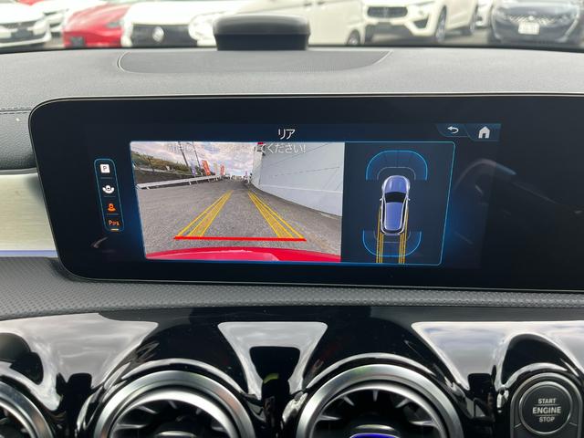 �W���O�ɂ͑S�ԁA���O�����������`�F�b�N���Ă���܂����A�����ꌩ���Ƃ����������Ă̓_���Ȃ̂ŁA�O���������ɂ��`�F�b�N�ōX�Ɍ����[���`�F�b�N�ς݁O�O