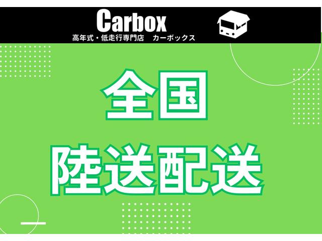 ���[�������Q�D�X���`�I�I