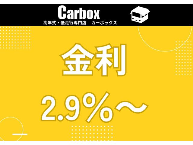 ���݌ɂP�Q�O��I�S�ԔF�菑�E�����E�ۏؕt���̔������[���Œ��P�Q�O��E����ۏؗL��I�S���������z��