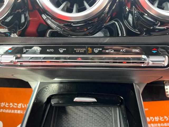 ＧＬＡクラス ＧＬＡ３５　４マチック　後期モデル　ワンオーナー　アドバンスドＰＫＧ　ＯＰ赤本革シート　サンルーフ　ブルメスター　全方位カメラ　ヘッドアップディスプレイ　１０．２５コックピットディスプレイ　パフォーマンスステアリング（17枚目）