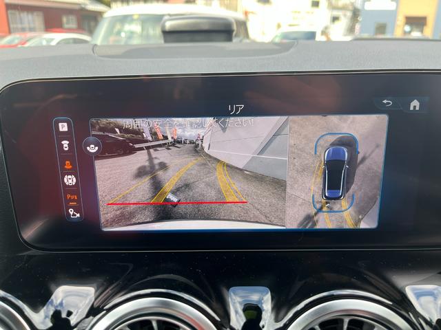 ＧＬＡクラス ＧＬＡ３５　４マチック　後期モデル　ワンオーナー　アドバンスドＰＫＧ　ＯＰ赤本革シート　サンルーフ　ブルメスター　全方位カメラ　ヘッドアップディスプレイ　１０．２５コックピットディスプレイ　パフォーマンスステアリング（38枚目）