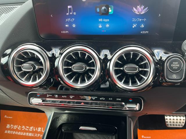 ＧＬＡクラス ＧＬＡ３５　４マチック　後期モデル　ワンオーナー　アドバンスドＰＫＧ　ＯＰ赤本革シート　サンルーフ　ブルメスター　全方位カメラ　ヘッドアップディスプレイ　１０．２５コックピットディスプレイ　パフォーマンスステアリング（51枚目）