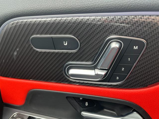 ＧＬＡクラス ＧＬＡ３５　４マチック　後期モデル　ワンオーナー　アドバンスドＰＫＧ　ＯＰ赤本革シート　サンルーフ　ブルメスター　全方位カメラ　ヘッドアップディスプレイ　１０．２５コックピットディスプレイ　パフォーマンスステアリング（76枚目）