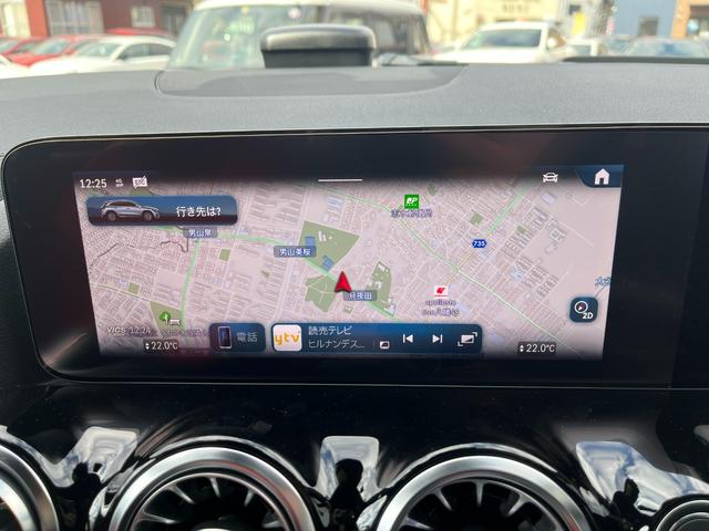 ＧＬＡクラス ＧＬＡ３５　４マチック　後期モデル　ワンオーナー　アドバンスドＰＫＧ　ＯＰ赤本革シート　サンルーフ　ブルメスター　全方位カメラ　ヘッドアップディスプレイ　１０．２５コックピットディスプレイ　パフォーマンスステアリング（77枚目）