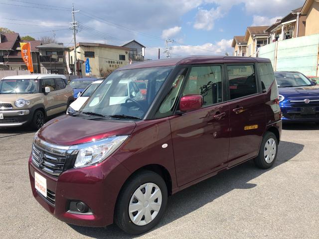 G セーフティサポート車 車線逸脱 衝突軽減 登録済未使用車(2枚目)