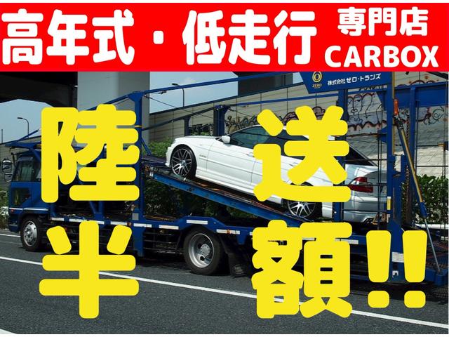XL セーフティサポート 衝突軽減ブレーキ 車線逸脱警報 社外ナビTV Bluetooth接続可 DVD再生可 フルセグ 前席シートヒーター Bカメラ キーフリー スペアキー ドライブレコーダー(3枚目)