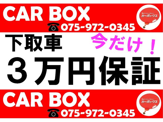 XL セーフティサポート 衝突軽減ブレーキ 車線逸脱警報 社外ナビTV Bluetooth接続可 DVD再生可 フルセグ 前席シートヒーター Bカメラ キーフリー スペアキー ドライブレコーダー(4枚目)