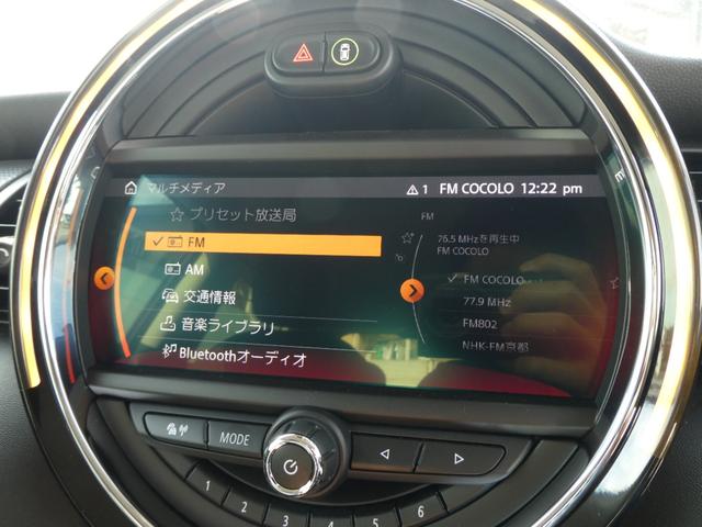 クーパー LEDヘッドライト 前後クリアランスソナー Bカメラ ETC 禁煙車 ドライビングアシスト ナビ 前後ドライブレコーダー ワンオーナー スマートキー Bluetooth アイドリングストップ(58枚目)