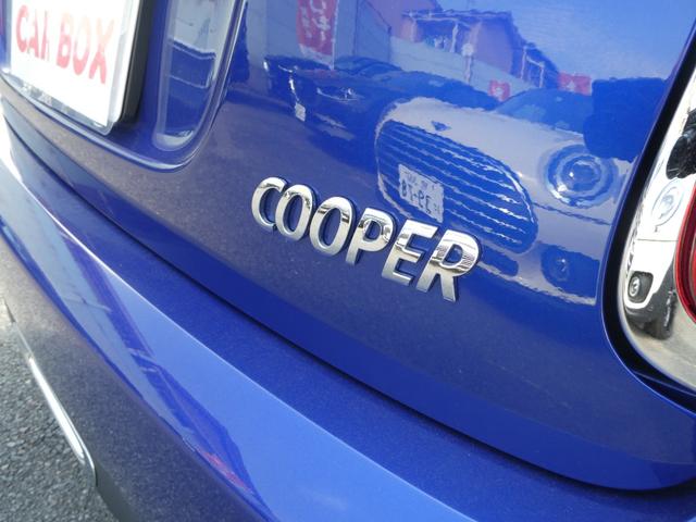 クーパー LEDヘッドライト 前後クリアランスソナー Bカメラ ETC 禁煙車 ドライビングアシスト ナビ 前後ドライブレコーダー ワンオーナー スマートキー Bluetooth アイドリングストップ(61枚目)