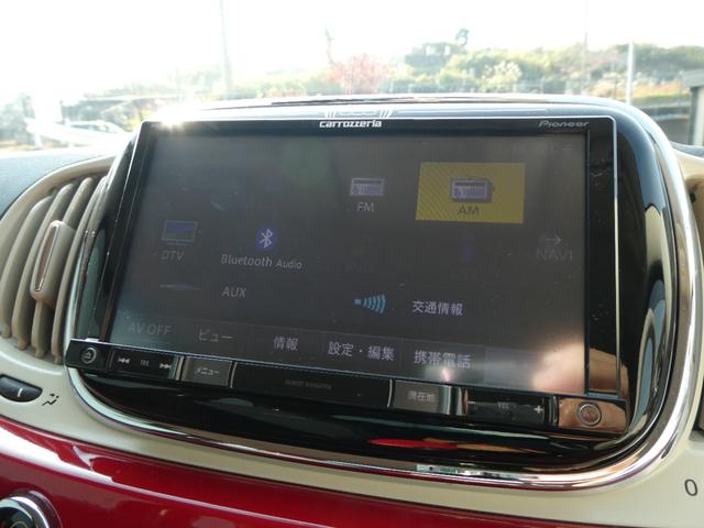 ワンオーナー 社外ナビ フルセグTV DVD再生 Bluetooth ETC キーレスエントリー CITYモード アイドリングストップ USB AUX LEDデイライト エコモード 前方ドラレコ(19枚目)