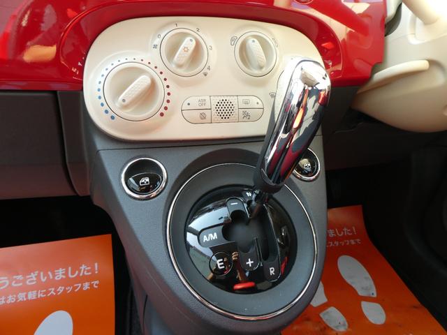 ワンオーナー 社外ナビ フルセグTV DVD再生 Bluetooth ETC キーレスエントリー CITYモード アイドリングストップ USB AUX LEDデイライト エコモード 前方ドラレコ(45枚目)