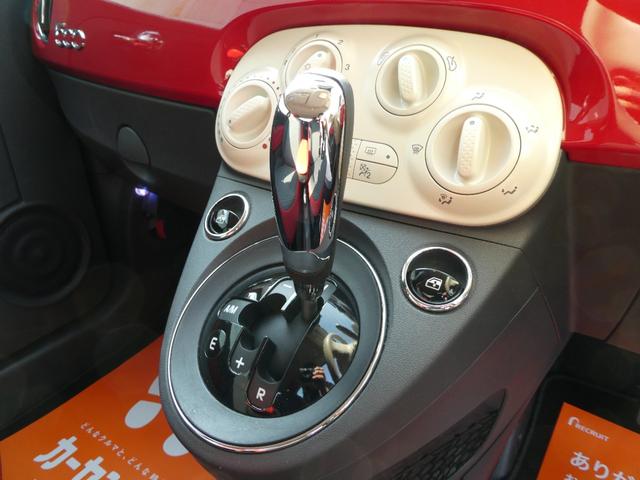 ワンオーナー 社外ナビ フルセグTV DVD再生 Bluetooth ETC キーレスエントリー CITYモード アイドリングストップ USB AUX LEDデイライト エコモード 前方ドラレコ(73枚目)