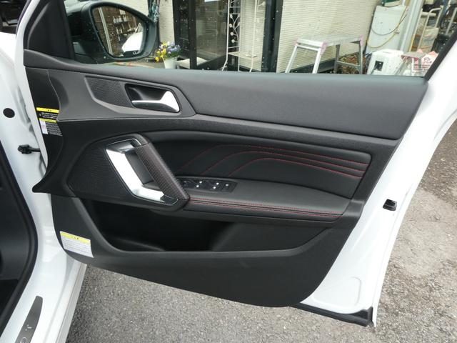 SW GT ブルーHDi パノラマルーフ AppleCarPlay Bカメラ LEDヘッドライト 前後クリアランスソナー アダプティブクルーズコントロール 衝突軽減ブレーキ 車線逸脱警報 スマートキー ハーフレザーシート禁煙車(32枚目)