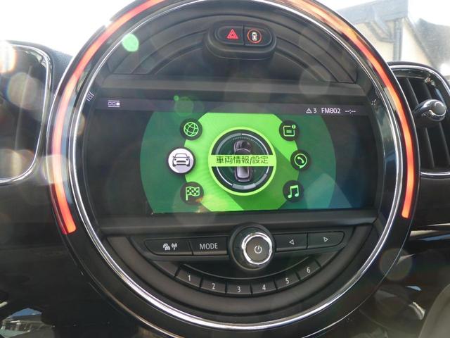 クーパーD クロスオーバー オール4 純正ナビ コンフォートアクセス LEDヘッドライト アダプティブクルーズ ミラー型ETC 衝突軽減ブレーキ Bカメラ パワーバックドア ステリモ 障害物センサー オートエアコン Aストップ 禁煙車(34枚目)