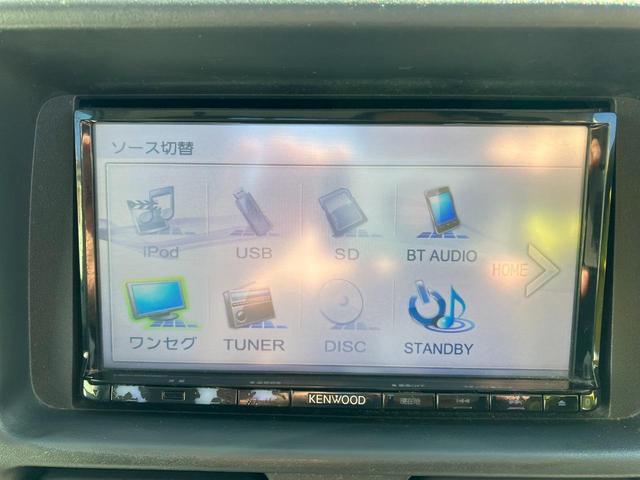 KCエアコン・パワステ フロアマット Bluetooth音楽・通話総在庫100台!全車認定書・整備・保証付き販売 ローン最長120回・下取保証有り!全国陸送半額(23枚目)