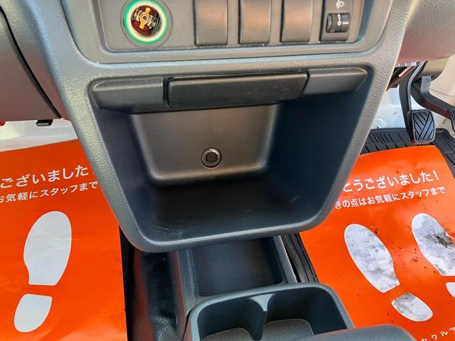 KCエアコン・パワステ フロアマット Bluetooth音楽・通話総在庫100台!全車認定書・整備・保証付き販売 ローン最長120回・下取保証有り!全国陸送半額(31枚目)