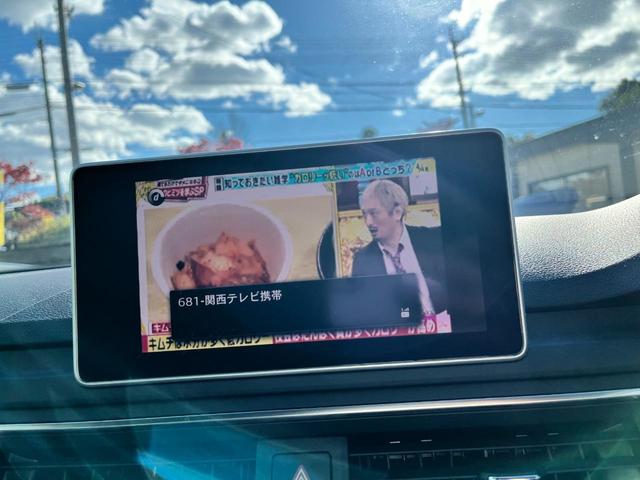 Ａ５スポーツバック ４０ＴＦＳＩスポーツ　ＳラインＰＫＧ　全周囲カメラ　ロハナ２０インチ　禁煙車　ハーフレザーシート　フルセグＴＶナビ　　シートヒーター　パワーシート　ＵＳＢ接続　前後障害物センサー　ＡｐｐｌｅＣａｒＰｌａｙ　オートライト（38枚目）