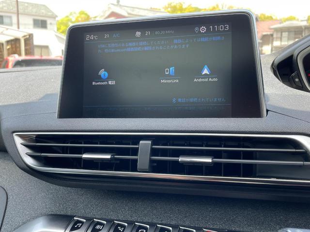 アリュール　ＬＥＤパッケージ　アダプティブクルーズコントロール　Ｂカメラ　ＡｐｐｌｅＣａｒｐｌａｙ　レーダーブレーキＢｌｕｅｔｏｏｔｈ　レーンキープ　ＢＳＭ　ＥＴＣ　ステリモ　コーナーセンサー前後(5枚目)