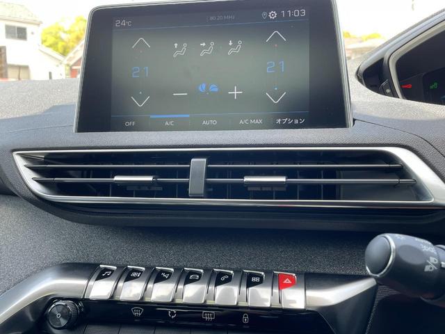 アリュール　ＬＥＤパッケージ　アダプティブクルーズコントロール　Ｂカメラ　ＡｐｐｌｅＣａｒｐｌａｙ　レーダーブレーキＢｌｕｅｔｏｏｔｈ　レーンキープ　ＢＳＭ　ＥＴＣ　ステリモ　コーナーセンサー前後(6枚目)