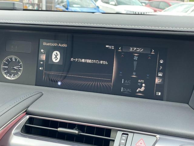 ＬＣ ＬＣ５００ｈ　Ｌパッケージ　サンルーフ　Ｂカメラ　フルセグＴＶ　ナビ　コーナーセンサー前後　ハンドルヒーターシートエアコン左右　シートヒーター左右　Ｂｌｕｅｔｏｏｔｈ音楽／通話　レーンキープ　オートハイビーム　アダプティブ（48枚目）