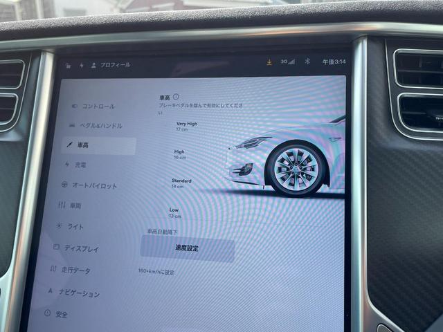 テスラ モデルＳ