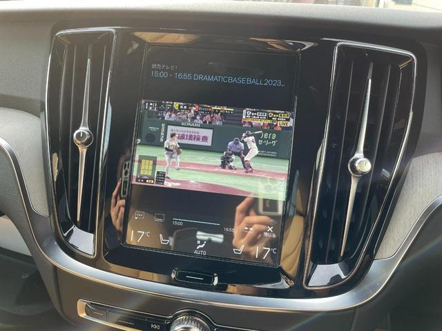 Ｖ６０ リチャージ　ＰＨＶ　Ｔ６　ＡＷＤ　インスクリプション　ハーマンカードン　シートヒーター／エアコン左右　ＢＳＭ　ＡｐｐｌｅＣａｒＰｌａｙ　ドラレコ　オートハイビームＨＵＤ　アダプティブクルーズ　本革シート　パワーシート　フルセグＴＶ　ナビ　レーンキープ（25枚目）