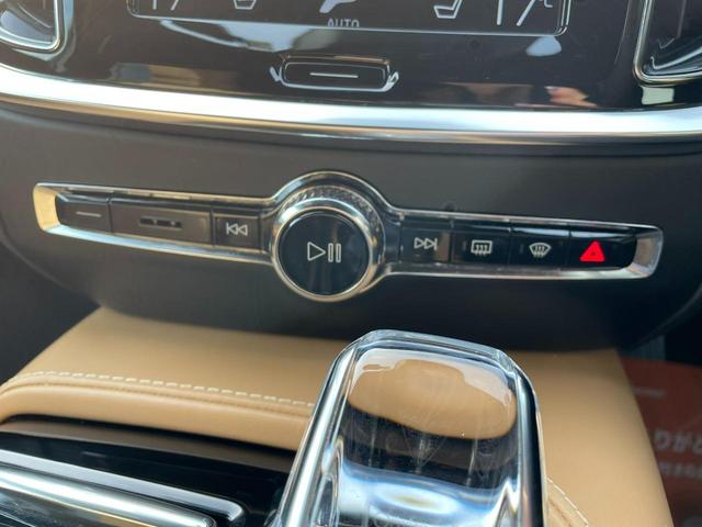 Ｖ６０ リチャージ　ＰＨＶ　Ｔ６　ＡＷＤ　インスクリプション　ハーマンカードン　シートヒーター／エアコン左右　ＢＳＭ　ＡｐｐｌｅＣａｒＰｌａｙ　ドラレコ　オートハイビームＨＵＤ　アダプティブクルーズ　本革シート　パワーシート　フルセグＴＶ　ナビ　レーンキープ（26枚目）