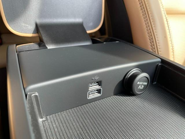 Ｖ６０ リチャージ　ＰＨＶ　Ｔ６　ＡＷＤ　インスクリプション　ハーマンカードン　シートヒーター／エアコン左右　ＢＳＭ　ＡｐｐｌｅＣａｒＰｌａｙ　ドラレコ　オートハイビームＨＵＤ　アダプティブクルーズ　本革シート　パワーシート　フルセグＴＶ　ナビ　レーンキープ（40枚目）