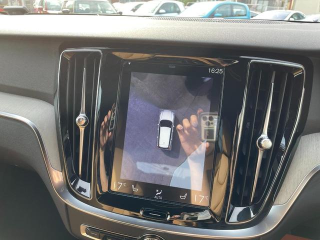 Ｖ６０ リチャージ　ＰＨＶ　Ｔ６　ＡＷＤ　インスクリプション　ハーマンカードン　シートヒーター／エアコン左右　ＢＳＭ　ＡｐｐｌｅＣａｒＰｌａｙ　ドラレコ　オートハイビームＨＵＤ　アダプティブクルーズ　本革シート　パワーシート　フルセグＴＶ　ナビ　レーンキープ（51枚目）