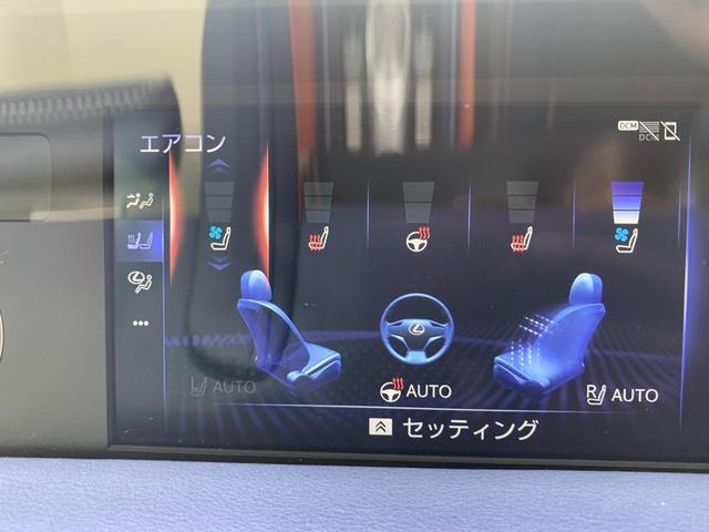 ＬＣ ＬＣ５００ｈ　Ｌパッケージ　マークレビンソン　ＨＵＤ　ＢＳＭ　３眼ＬＥＤ　禁煙車　ガラスルーフ　Ｂカメラ　ＯＰ２０インチアルミ　ＲＣＴＡ　白本革シート　ＰＣＳ　ＬＫＡ　禁煙車　シートヒーター／シートエアコン　ハンドルヒーター（65枚目）