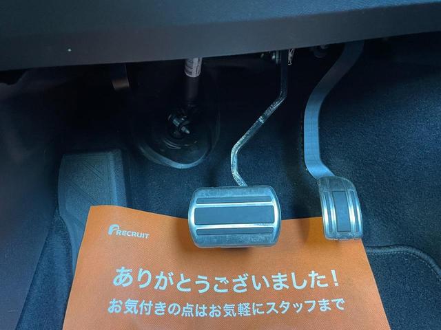 クロスシティ　ブルーＨＤｉ　パノラミックサンルーフ　電動リアゲート　ワイドバックアイカメラ　純正フルセグナビ　ワイヤレス充電　パワーシート　オートライト／ハイビーム　シートヒーター左右　ＡｐｐｌｅＣａｒＰｌａｙ　　ＥＴＣ(30枚目)