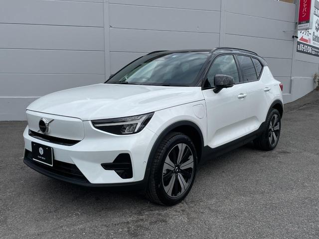 ＸＣ４０リチャージ リチャージ　プラスシングルモーター　サンルーフ　ワイヤレス充電　全周囲カメラ　シートヒーター左右　ハンドルヒーター　ナビ　ＥＴＣ２．０　オートライト／ハイビーム　アダプティブクルーズコントロール　レーンキープ　レーダーブレーキ　ＵＳＢ（47枚目）