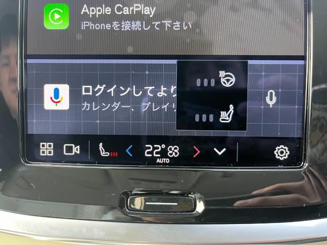 Ｖ６０ プラス　Ｂ４　全席シートヒーター　ハンドルヒーター　ワイヤレス充電器　ＬＥＤヘッドライトアダプティブクルーズ　ナビ　ＡｐｐｌｅＣａｒＰｌａｙ　コーナーセンサー前後　本革シート　オートライト　ＥＴＣ　ドラレコ前後（70枚目）