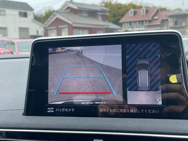 ＧＴ　全周囲カメラ　Ｐバックドア　パワーシート　ワイヤレス充電　シートヒーター左右　ＬＥＤオートライト／ハイビーム　アダプティブクルーズコントロール　前後ドラレコ　ＥＴＣ　ＵＳＢ　Ａｐｐｌｅｃａｒｐｌａｙ(76枚目)