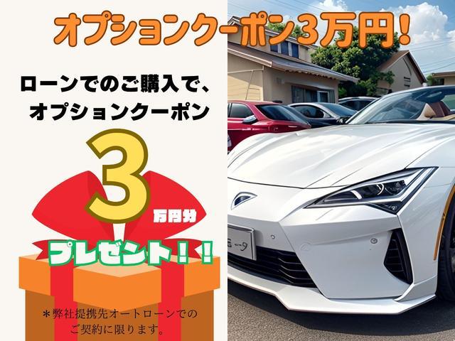 タイカン　４クロスツーリスモ　４シート　４ＷＤ　全周囲カメラ　エアサス　本革　パワーシート　パワーバックドア　ＡｐｐｌｅＣａｒＰｌａｙ　ナビ　Ｂｌｕｅｔｏｏｔｈ　ＵＳＢ　ＢＳＭ　コーナーセンサー禁煙車　ＬＥＤヘッドライト(3枚目)