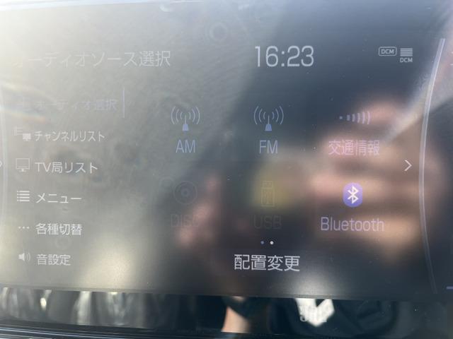 ＭＩＲＡＩ Ｚ　ＪＢＬサウンド　全周囲カメラ　シートエアコン　シートヒーター　ＨＵＤ　フルセグ　ナビ　ＣＤ　ＤＶＤ　ワイヤレス充電器　パワーシート本革シート　コーナーセンサー前後　ＡｐｐｌｅＣａｒＰｌａｙ（11枚目）