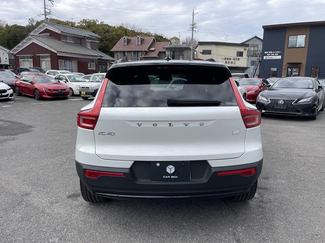 ボルボ ＸＣ４０リチャージ