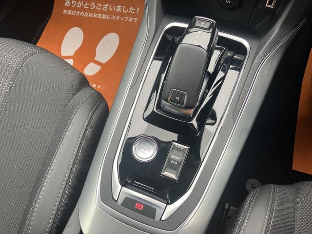 ３０８ アリュール　Ｂカメラ　ナビ　フルセグＡｐｐｌｅＣａｒＰｌａｙ　Ｂｌｕｅｔｏｏｔｈ音楽通話　コーナーセンサー前後　アダプティブクルーズ　禁煙車ＵＳＢ　ＥＴＣ　Ａストップ　レーンキープ　レーダーブレーキ（9枚目）