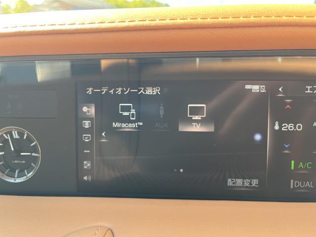 ＬＣ ＬＣ５００　コンバーチブル　シートエアコン　シートヒーター　ＢＳＭ　禁煙車　Ｂカメラ　パワーシート左右　ハンドルヒーター　ＨＵＤ　本革シート　ＬＥＤヘッドライトナビ　フルセグ　ＣＤ　ＤＶＤ　Ｂｌｕｅｔｏｏｔｈ音楽／通話（7枚目）