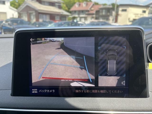 ３００８ ＧＴ　登録済未使用車　ガラスルーフ　ＡｐｐｌｅＣａｒＰｌａｙ　アドバンスドグリップコントロール　ヒルディセントコントロール　禁煙車１８インチアルミホイル　ＧＴロゴ革巻きステアリング（6枚目）