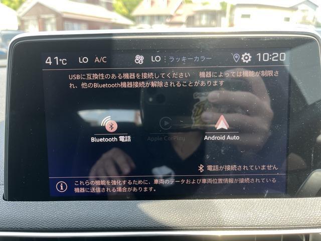 ３００８ ＧＴ　登録済未使用車　ガラスルーフ　ＡｐｐｌｅＣａｒＰｌａｙ　アドバンスドグリップコントロール　ヒルディセントコントロール　禁煙車１８インチアルミホイル　ＧＴロゴ革巻きステアリング（16枚目）